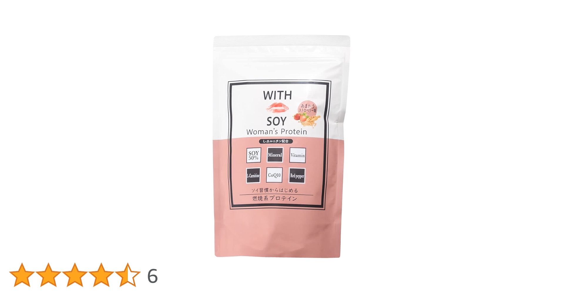 Amazon | ODEKO ソイプロテイン【正規販売店】飲みやすい イチゴ
